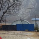 남통동 족구장 네이버블로그