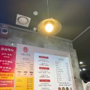 삼겹타파 | 디지털단지 맛집 퇴근 후 스트레스 타파! 쭈삼의 정석 ‘서천집’에서 즐기는 푸짐한 1번 세트 솔직 후기