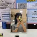 밝은눈안경삼계점 | 👓다비치안경 김해삼계점에서 블루라이트 안경 맞춘 후기💻