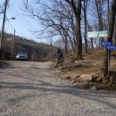 샘내한증막 이미지