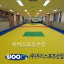 연푸른초등학교 이미지