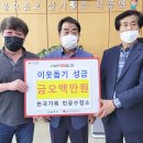 가축인공수정소 이미지