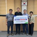 중문농업협동조합 이미지