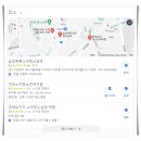 박찬정형외과의원 이미지