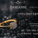 종로 | 샤넬 코코크러쉬 반지 종로 구매 후기 가격, 착샷