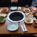 가현산생고기 - 서구 검단로 508 | 가현산생고기
