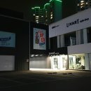 오렌지팩토리앞 이미지