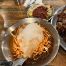 강통족발 이미지