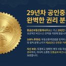 4공단입구 이미지