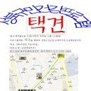 성북-길음-3208 이미지