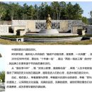 태주 주식회사 네이버블로그