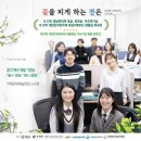 흥남회관 이미지