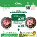 산타페캠프닉(매미성 본점) 네이버블로그