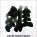 리모먼트