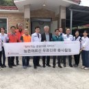 상도평마을 이미지