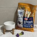 차와밥 | 하림펫푸드 밥이보약 강아지 눈물사료 추천 8주차 솔직후기