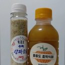 덕성상회 이미지