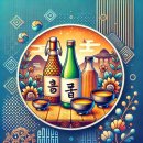 맛과향 - 북구 기찰로129번길 52 | 맛과향