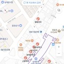 하진약국 이미지