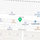 동림한방허브사우나 이미지