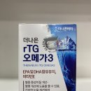 (주)팜투플러스
