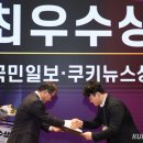 에스이노베이션