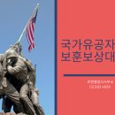 로앤 행정사사무소 이미지
