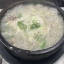 장가옥 | 남양주 덕소맛집 장가옥｜순대국 · 등심돈가스 후기 재방문 필수 맛집