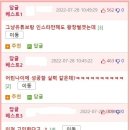 보배제과 이미지