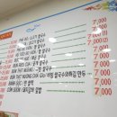 성신고려요양병원 이미지