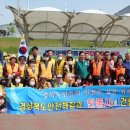 ♡민속축제 맞이 국토대청결운동♡ 이미지