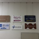 행복을굽는시간 이미지