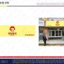 야베스광고기획 이미지