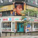 고기다 프라자 정육식당 네이버블로그