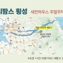 쉼터코리아 | 당일배송 우리집 출연,웨이비룸 K-모듈러주택 26코리아빌드위크 직관후기 ! (한옥형 농촌체류형쉼터 ?)