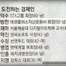 암태중학교 이미지