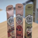 당찬연구소 | 화미당연구소 눌러밥 후기, 짜장밥 잡채밥 스팸김치볶음밥 소포장간식 추천