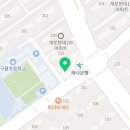 리솜치과의원 이미지