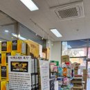 종로메디칼약국 이미지