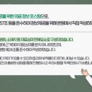 시흥연세치과의원 이미지