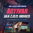 반달로128번길 이미지