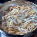 용포상회 이미지