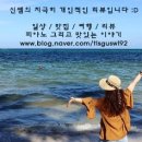 돌배기집(당산역점) 이미지