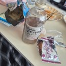 초곡1천 | 그는 한층 유해진 눈빛으로 나를 바라보았다.