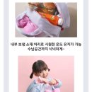 파리바케뜨 이미지