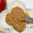 신흥슈퍼 | 땅콩버터 추천 슈퍼너츠 백아몬드 크런치 후기