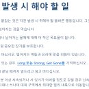 비전유학원 Daum카페