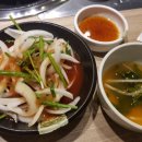 이랴꿀꿀 이미지