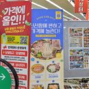 케이델리