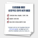 one nine 피트니스 이미지